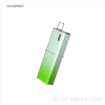 Vampedaladddin Pro Prostick Mini